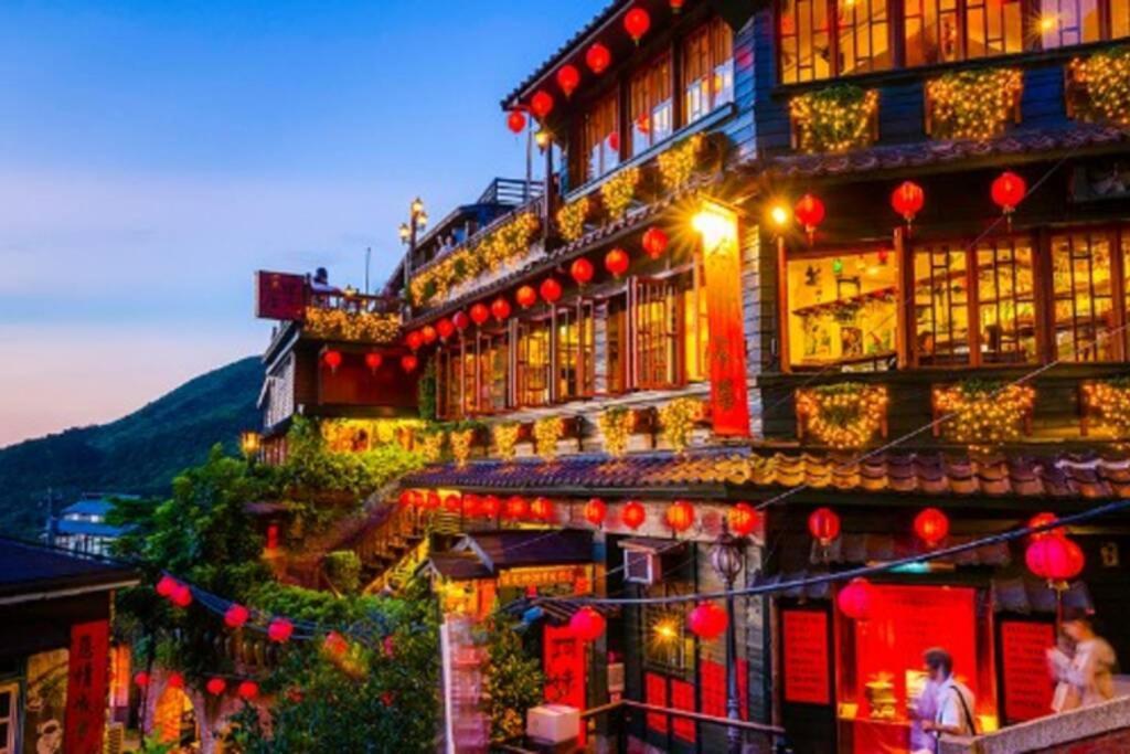 瑞芳老街.緩慢樂活 New Taipei City Exterior foto